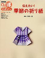 1281682614_l.jpg