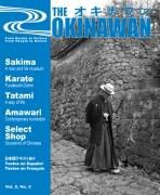 The Okinawan ジ・オキナワン 表紙