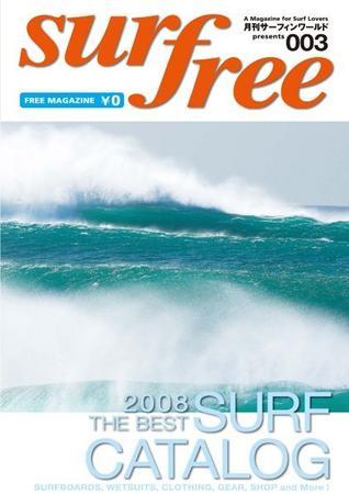 surfree｜定期購読 - 雑誌のFujisan