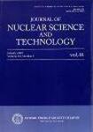 日本原子力学会英文論文誌（Journal of Nuclear Science and Technology） 表紙