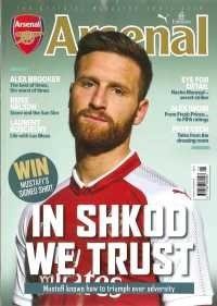 Arsenal Magazine (アーセナルマガジン) 表紙