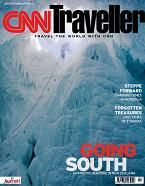 CNN TRAVELLER 表紙