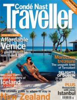 CONDE NAST TRAVELLER UK EDITION（コンデ　ナスト　トラベラー　イギリスバン） 表紙