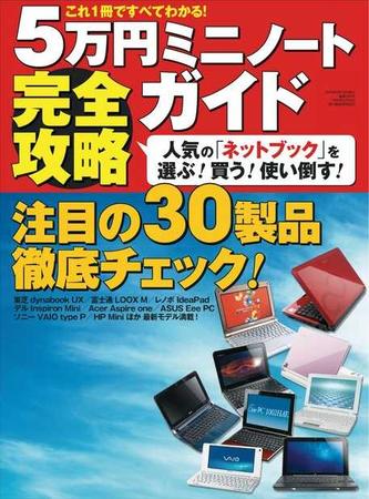 【即購入歓迎】【総額2万円以上】ビジネス書籍20冊まとめセット 即購入歓迎】【総額2以上】ビジネス書籍20冊まとめセット