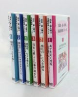 分冊百科 ワンテーママガジン 趣味 芸術 雑誌カテゴリの発売日一覧 3ページ目表示 雑誌 定期購読の予約はfujisan