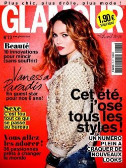 GLAMOUR FRENCH EDITION（グラマー　フランスバン） 表紙