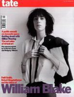 TATE（テイト） 表紙
