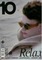 10 MAGAZINE（テン　マガジン） 表紙