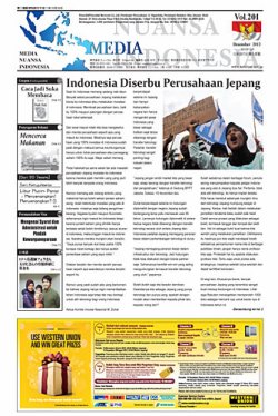 マイトレイ・インディア(Maitreyi India) 表紙