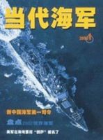 東方書店の雑誌 (紙版を表示) | 雑誌/定期購読の予約はFujisan