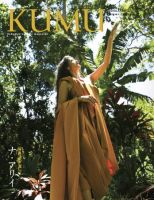 KUMU（クム） 表紙