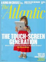 ATLANTIC MONTHLY 表紙
