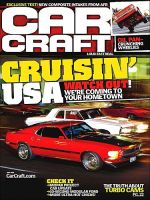 CAR CRAFT 表紙
