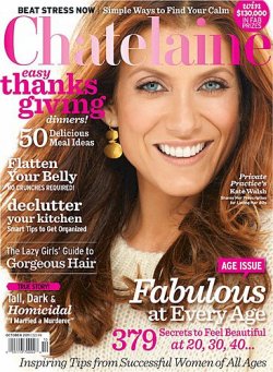 CHATELAINE 表紙