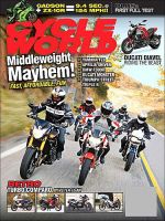 CYCLE WORLD 表紙