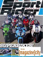 SPORT RIDER 表紙