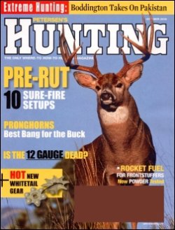 HUNTING 表紙