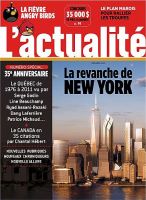 L’ACTUALITE 表紙