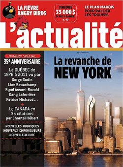 L’ACTUALITE 表紙