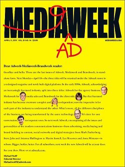 MEDIAWEEK 表紙