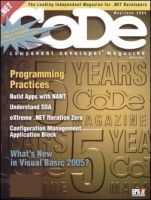 CODE COMPONENT DEVELOPER 表紙