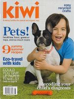 KIWI 表紙