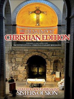 JERUSALEM POST CHRISTIAN EDITION 表紙