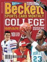 BECKETT SPORTS CARD MONTHLY 表紙