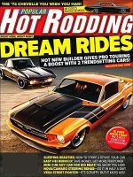 POPULAR HOT RODDING 表紙
