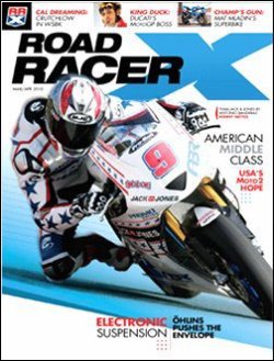 ROAD RACER X 表紙