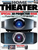HOME THEATER 表紙