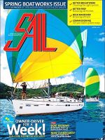 SAIL 表紙