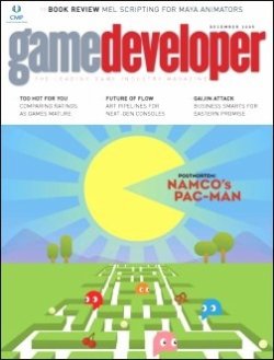 GAME DEVELOPER 表紙