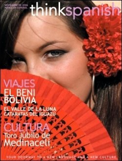 THINK SPANISH! 表紙