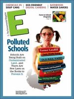 E／THE ENVIRONMENTAL MAGAZINE 表紙
