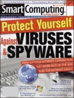 SMART COMPUTING 表紙