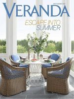 VERANDA 表紙