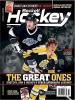 BECKETT HOCKEY COLLECTOR 表紙