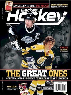 BECKETT HOCKEY COLLECTOR 表紙