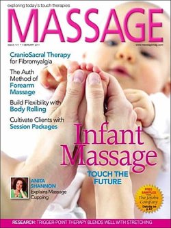 MASSAGE 表紙
