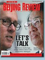 BEIJING REVIEW 表紙