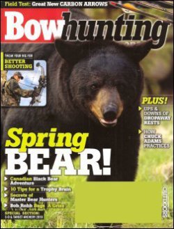 BOWHUNTING WORLD 表紙