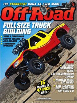 OFF ROAD 表紙