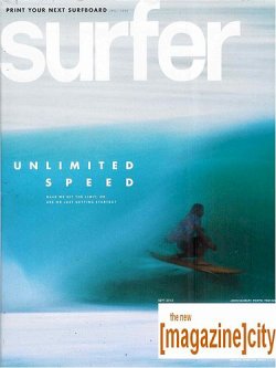 SURFER 表紙