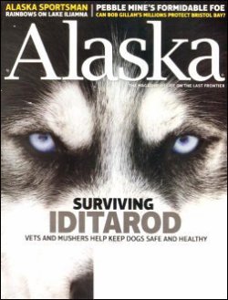ALASKA 表紙