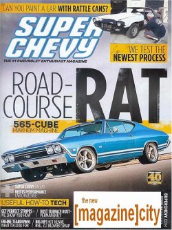 SUPER CHEVY 表紙