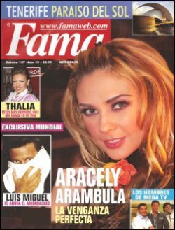 FAMA 表紙