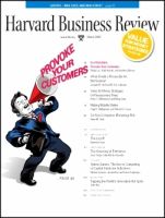 HARVARD POLITICAL REVIEW 表紙