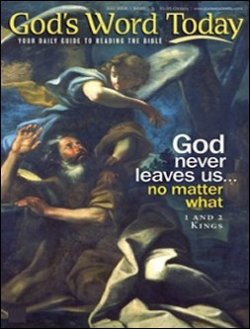GOD’S WORD TODAY 表紙