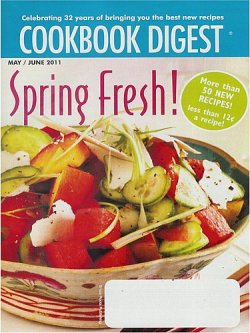 COOKBOOK DIGEST 表紙